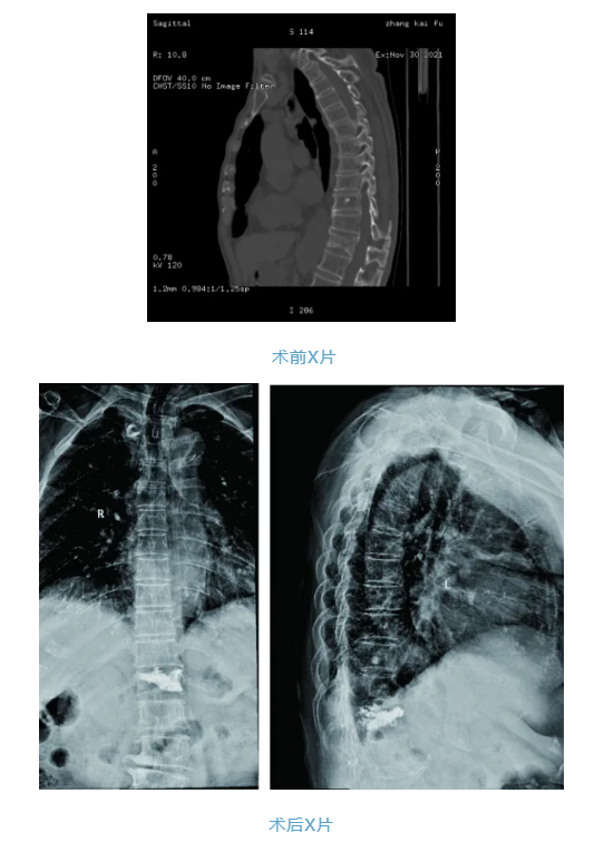 微信截圖_20220119144002.png