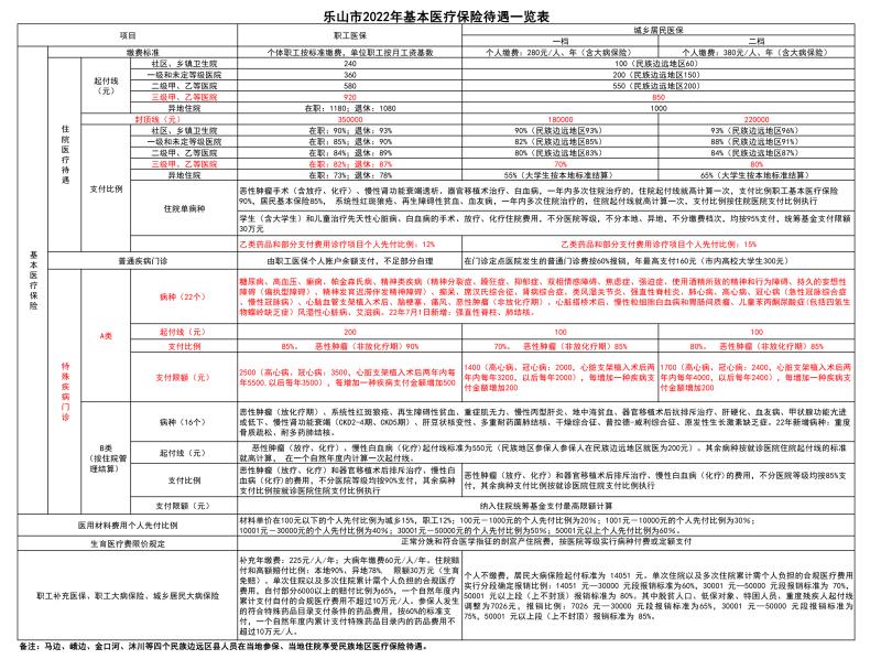 未標題-1.jpg