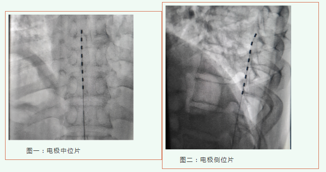 微信截圖_20230831084151.png